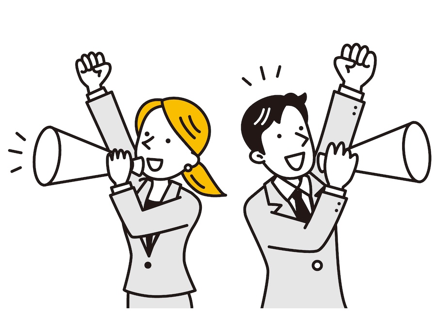 イラスト　応援