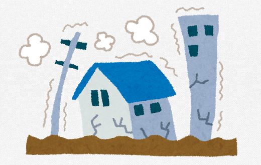 地震　イラスト