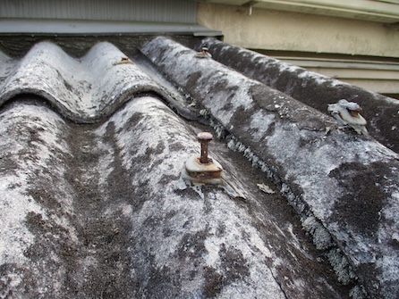 波型スレート　大波　釘浮き　点検　調査　浜松市