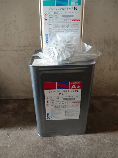 ウレタン　防水層　材料　検収