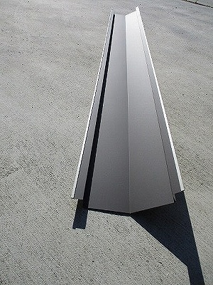 谷樋　板金　谷