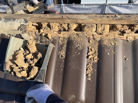 瓦　棟　漆喰　撤去