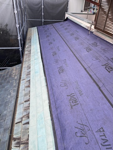 腰葺き屋根　境目　瓦　銅板　雨漏り　ルーフィング