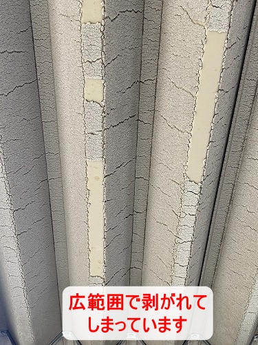 カーポート　車庫　ペフ　断熱シート　はがれ　浜松市