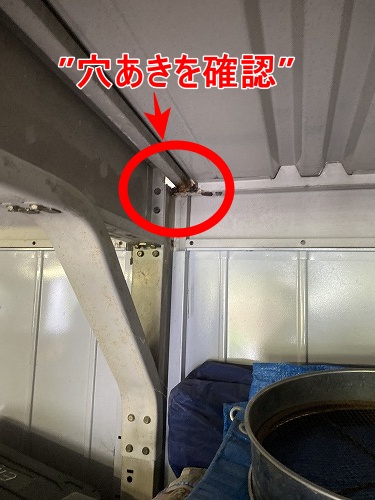 浜松市　イナバ　ガレージ　雨漏り　車庫