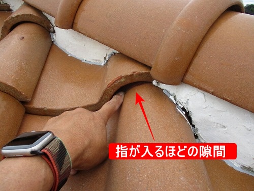 S型瓦屋根　棟　葺き替え　漆喰　浜松市市