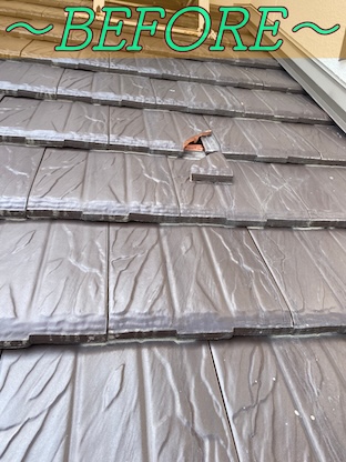 浜松市　富士ハウス　瓦　割れ　修理