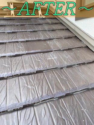 浜松市　富士ハウス　瓦　割れ　修理