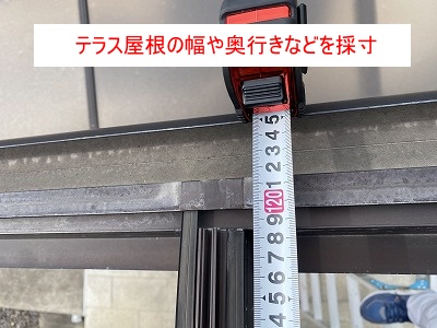 テラス　強風　ポリカ　平板屋根　浜松市　