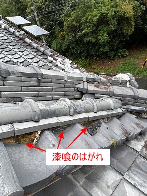 漆喰　瓦　棟瓦　葺き土 浜松市