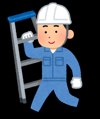 イラスト　点検