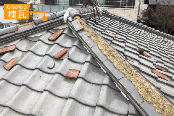 台風で倒壊した棟瓦